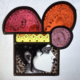 'Small Queen'