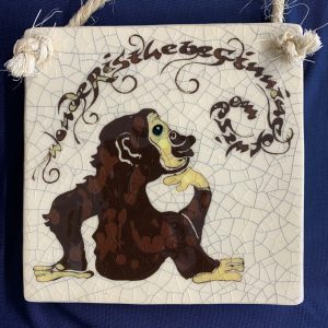 Brown Monkey Raku Tile