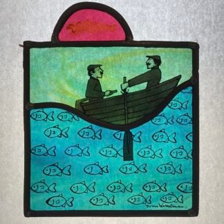 'Rowers' Stained Glass