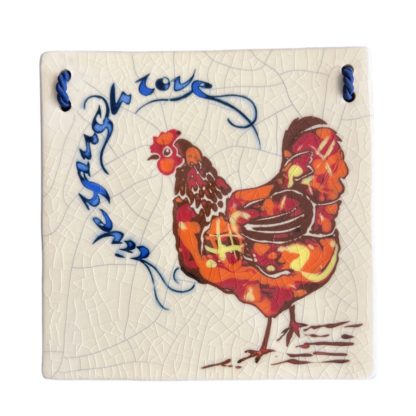 ‘Autumn Chicken’ Raku Tile